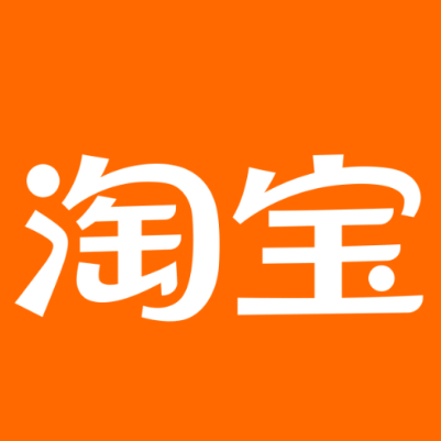 太子河淘宝云仓一件代发，淘宝菜鸟电子面单快递仓储代发